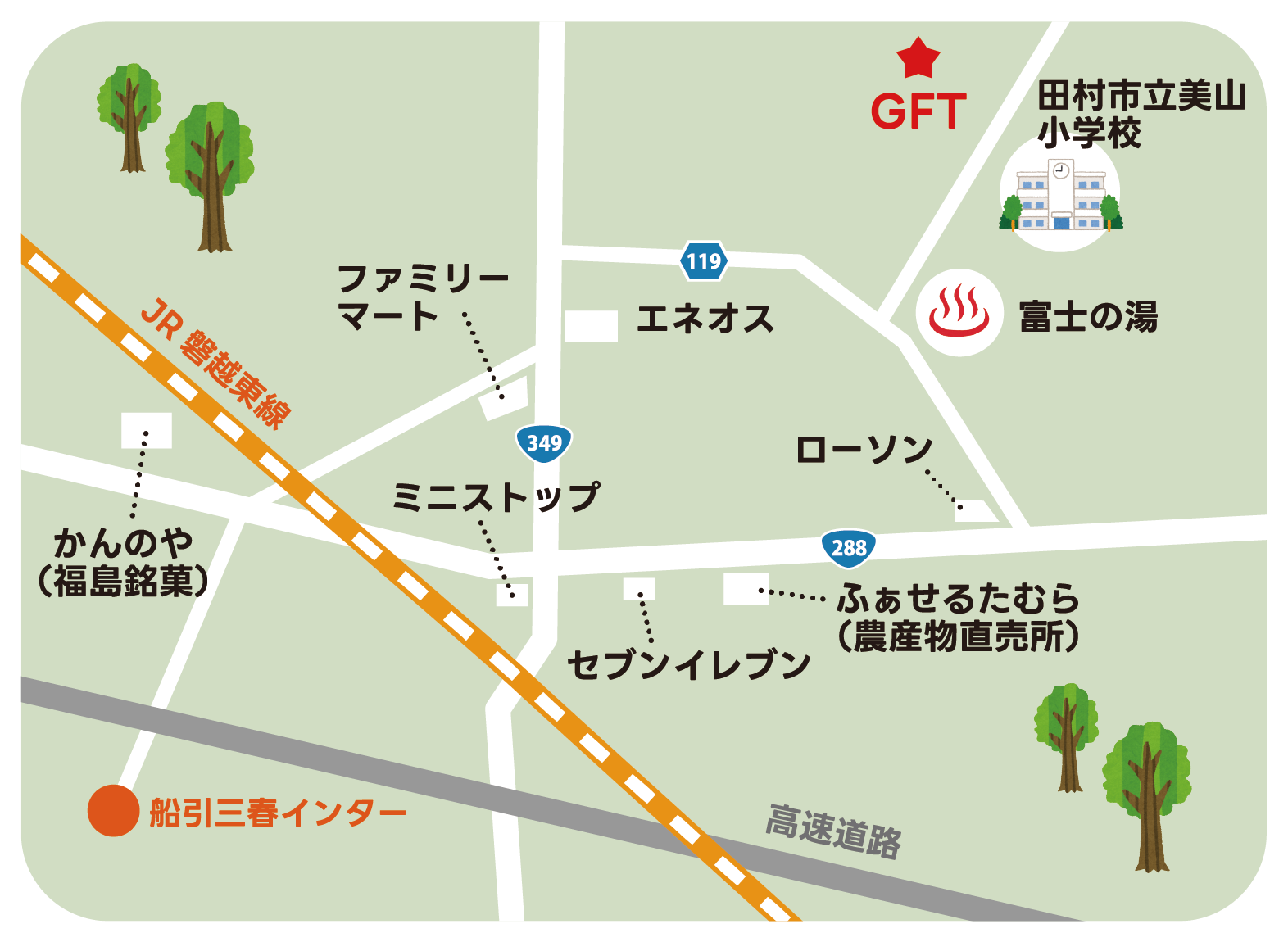 グリーンフォーテーブル地図福島県田村市
